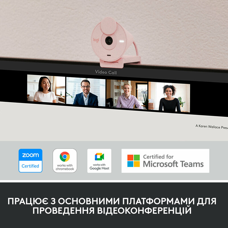 Камера для стрімінгу Logitech BRIO 300 FHD Rose (960-001448) - фото - №6