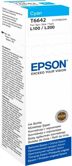 Контейнер с чорнилами Epson L100/L200 Cyan - фото - №0