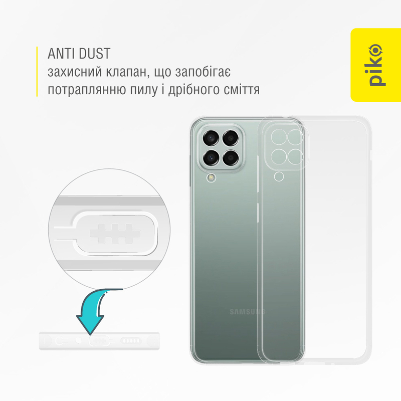 Чохол для Samsung M33 Piko Anti Dust Transparent (1283126554643) фото