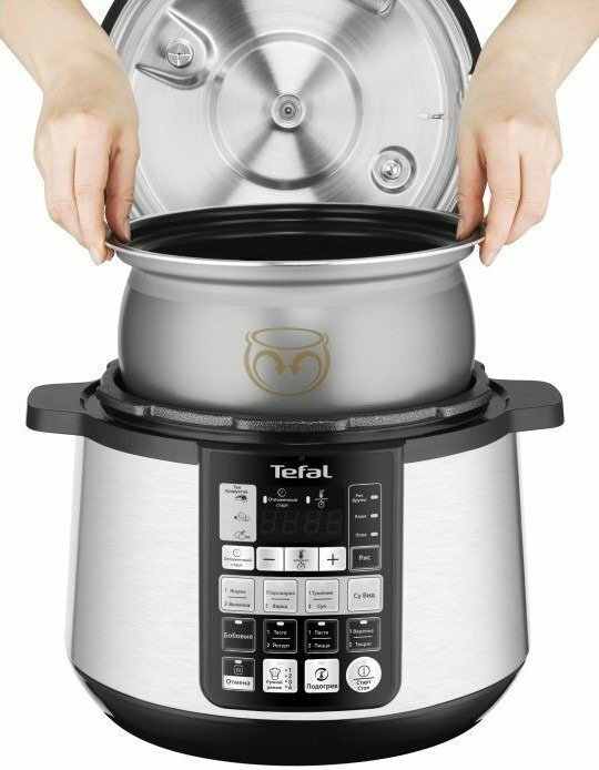 Мультиварка - скороварка Tefal CY621D34 - фото - №2