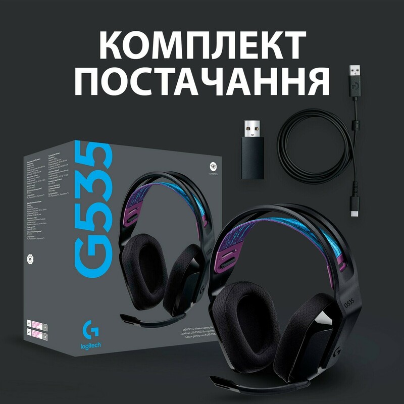 Ігрова гарнітура Logitech G535 (Black) L981-000972 фото