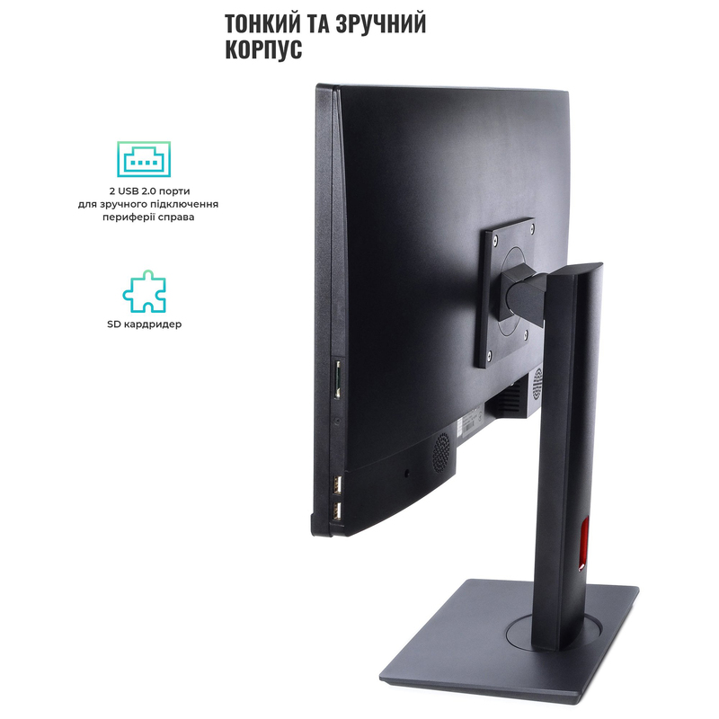 Моноблок ARTLINE Home G43 (G43v21) Black - фото - №9