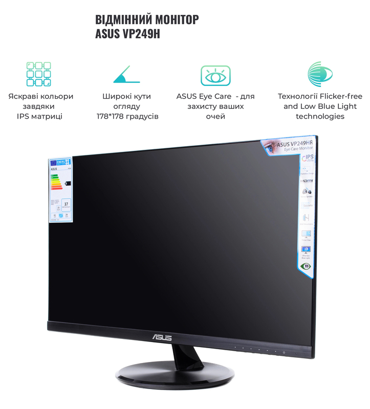 Моноблок ARTLINE Business B12 (B12v27+VP249HR) Black - фото - №5