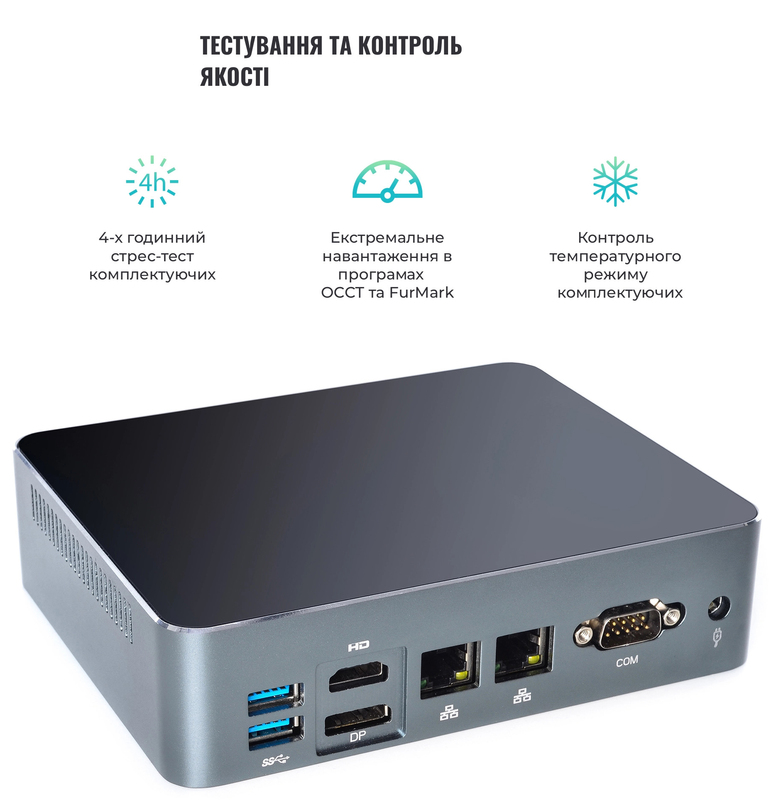 Моноблок ARTLINE Business B12 (B12v27+VP249HR) Black - фото - №8