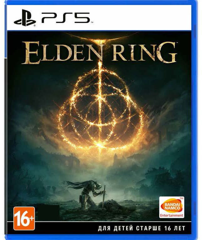 Диск Elden Ring (Blu-ray) для PS5 фото