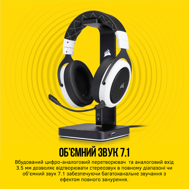 Подставка под наушники Corsair ST100 RGB Premium (CA-9011167-EU) фото