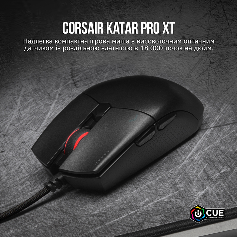 Ігрова комп'ютерна миша Corsair KATAR PRO XT (Black) CH-930C111-EU - фото - №1