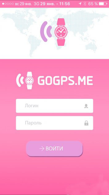 Смарт-годинник GOGPS К19 (Pink) К19РЗ фото