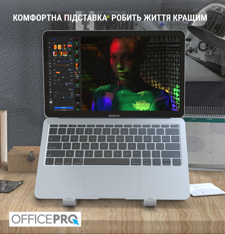 Підставка для ноутбука OfficePro LS320G (Grey) фото