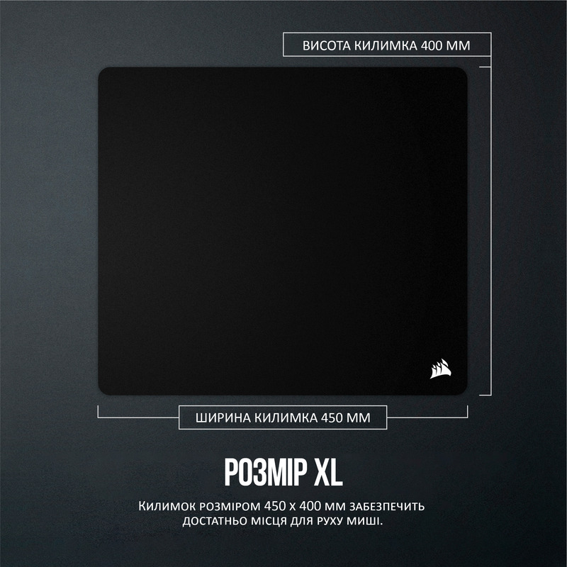Ігрова поверхня Corsair MM200 PRO X-Large (Black) CH-9412660-WW фото