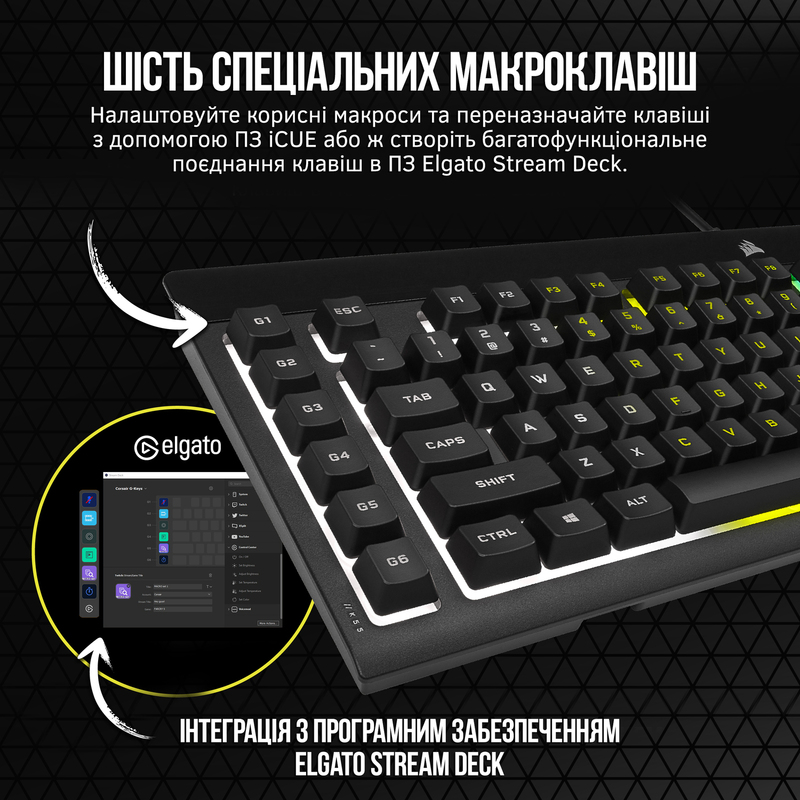 Ігрова клавіатура Corsair K55 RGB PRO (Black) CH-9226765 фото