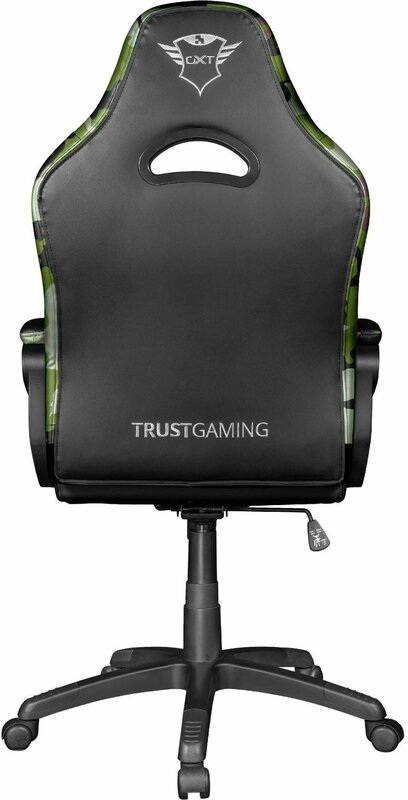 Ігрове крісло Trust GXT 701C RYON Black/Camo фото