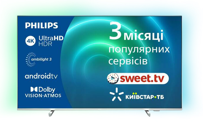 Телевізор Philips 65" UHD 4K Smart TV (65PUS7956/12) фото