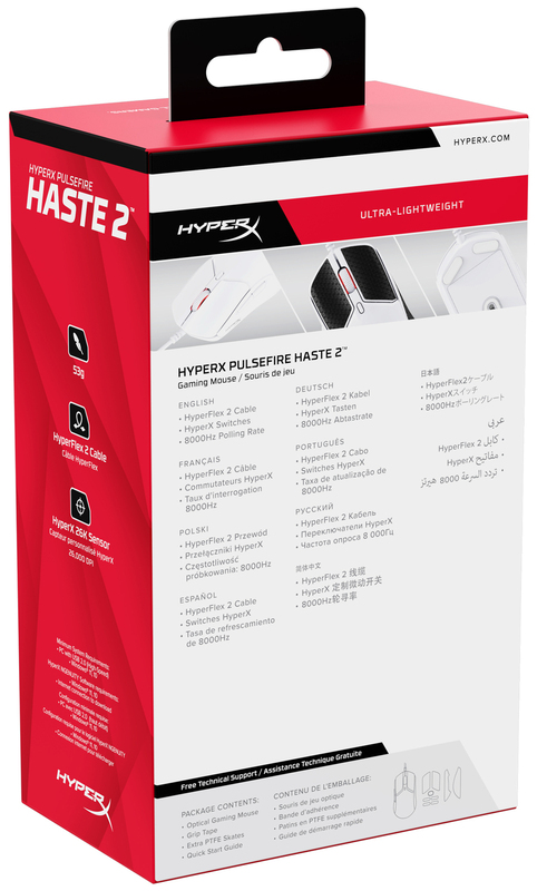 Ігрова комп'ютерна миша HyperX Pulsefire Haste 2 (White) 6N0A8AA - фото - №11