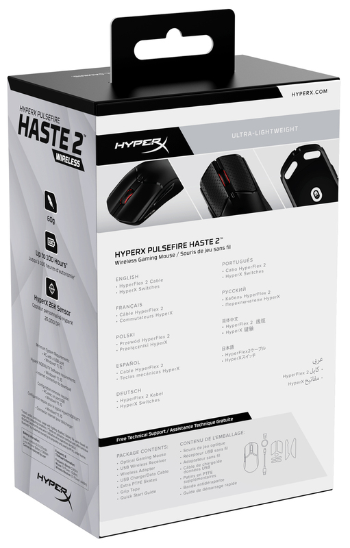 Ігрова комп'ютерна миша HyperX Pulsefire Haste 2 Wireless (Black) 6N0B0AA фото