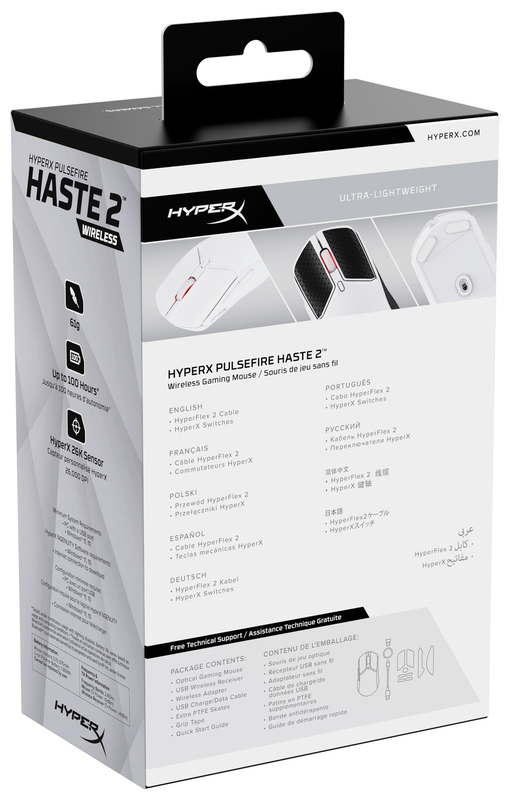 Ігрова комп'ютерна миша HyperX Pulsefire Haste 2 Wireless (White) 6N0A9AA - фото - №11