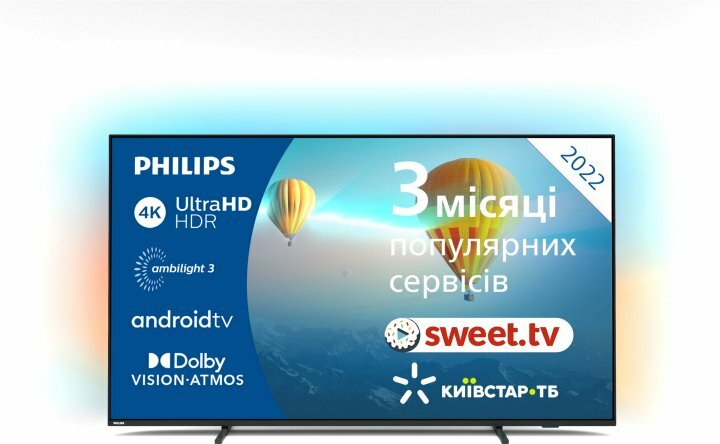 Телевізор Philips 65" UHD 4K Smart TV (65PUS7556/12) фото
