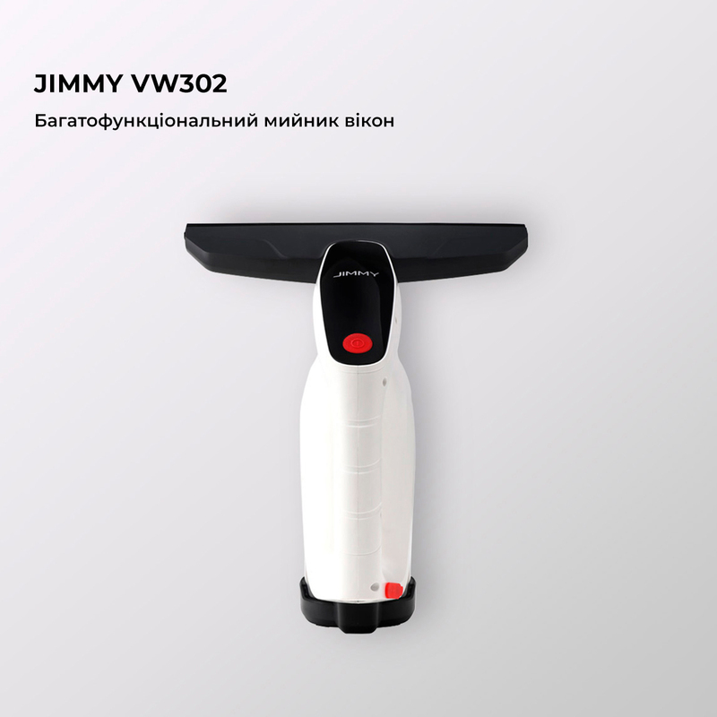 Акумуляторний мийник вікон Jimmy Glass Vacuum VW302 фото