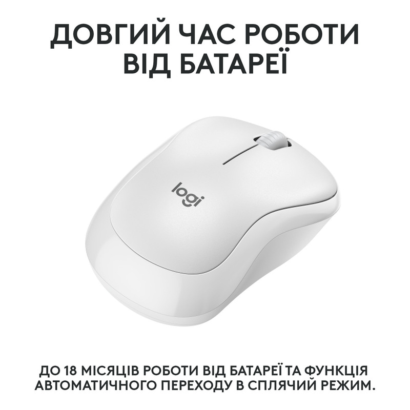 Миша Logitech бездротова M240 Bluetooth (White) 910-007120 фото