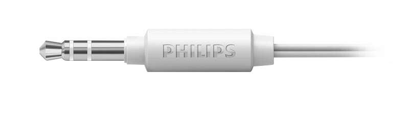 Наушники Philips SHL5005 накладные (White) фото