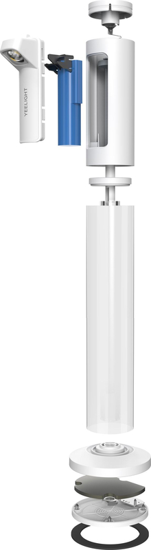 Настільна лампа Rechargeable Atmosphere tablelamp YLYTD-0014 фото