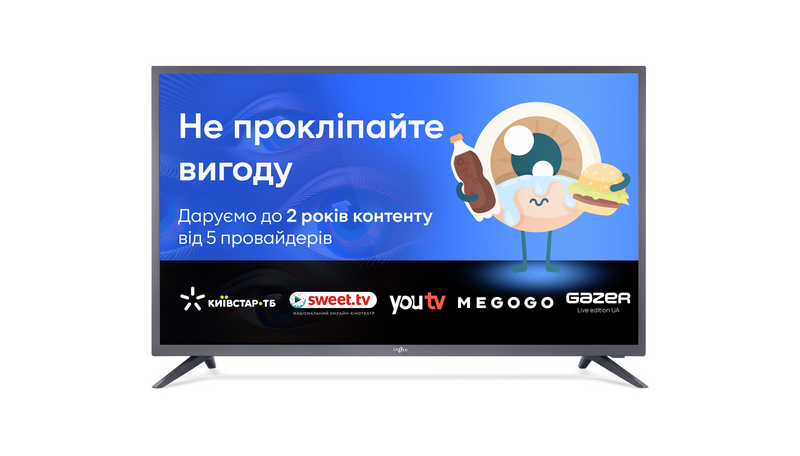 Телевизор Gazer 32" HD Smart TV (TV32-HS2) фото