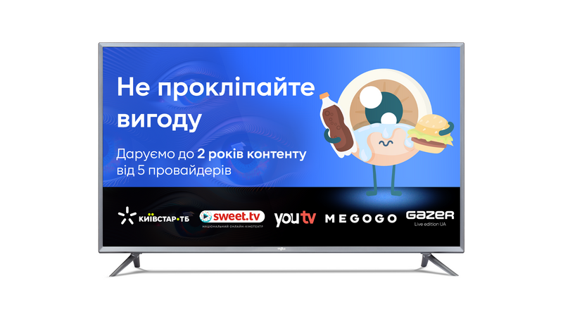 Телевізор Gazer 43" Full HD Smart TV (TV43-FS2) фото