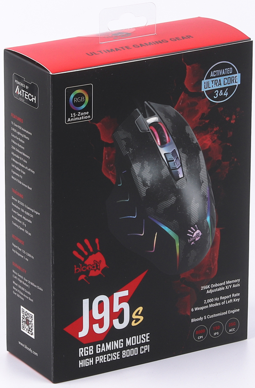 Ігрова комп'ютерна миша A4 Tech J95s Bloody (Satellite) - фото - №5