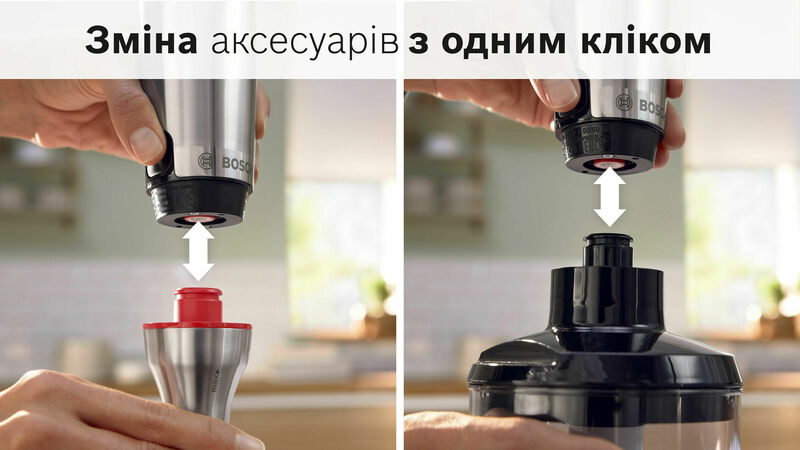 Блендер занурювальний Bosch MSM6M871 - фото - №15