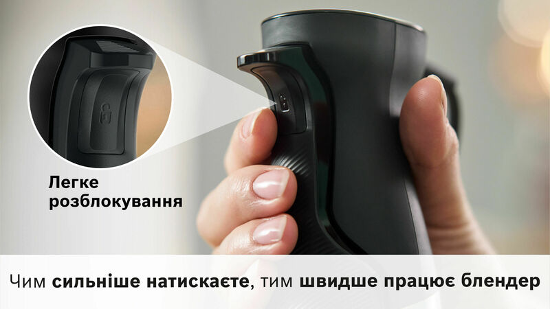 Блендер занурювальний Bosch MSM6M871 - фото - №14