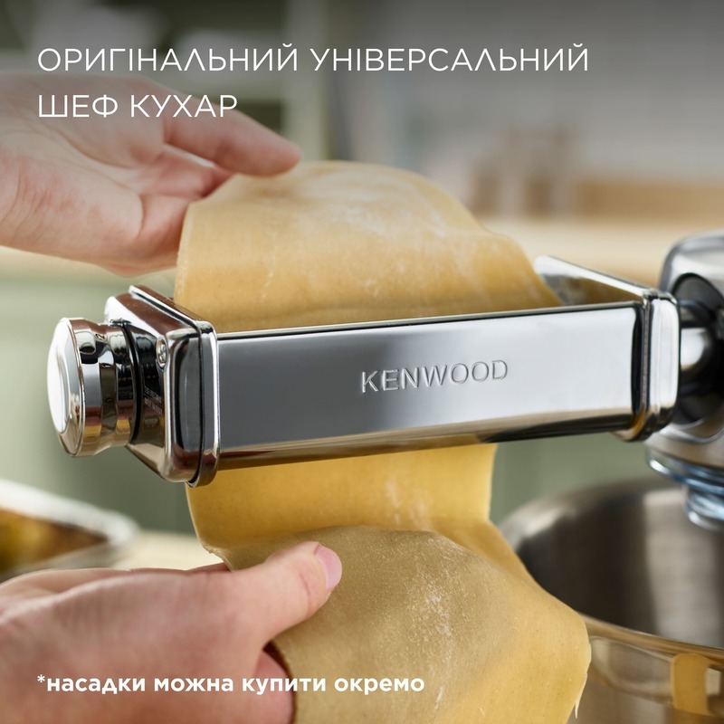 Кухонна машина Kenwood KVL 4100 S фото