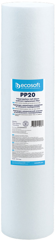 Картридж із спіненого поліпропілену Ecosoft 4.5х20" 20 мкм (CPV452020ECO) - фото - №0