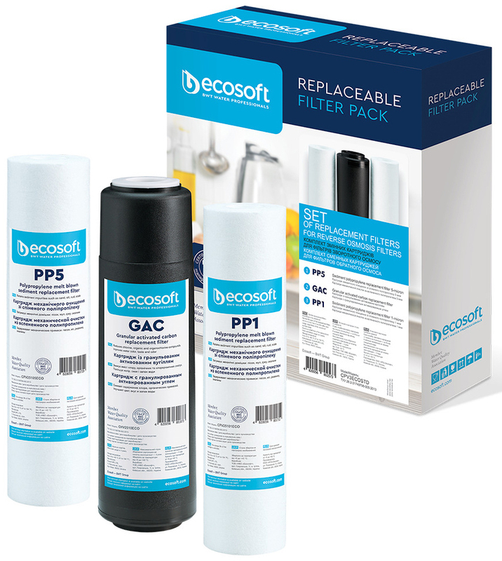 Комплект картриджів Ecosoft 1-2-3 Standart (CPV3ECOSTD) - фото - №0