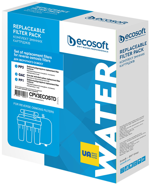 Комплект картриджів Ecosoft 1-2-3 Standart (CPV3ECOSTD) - фото - №3