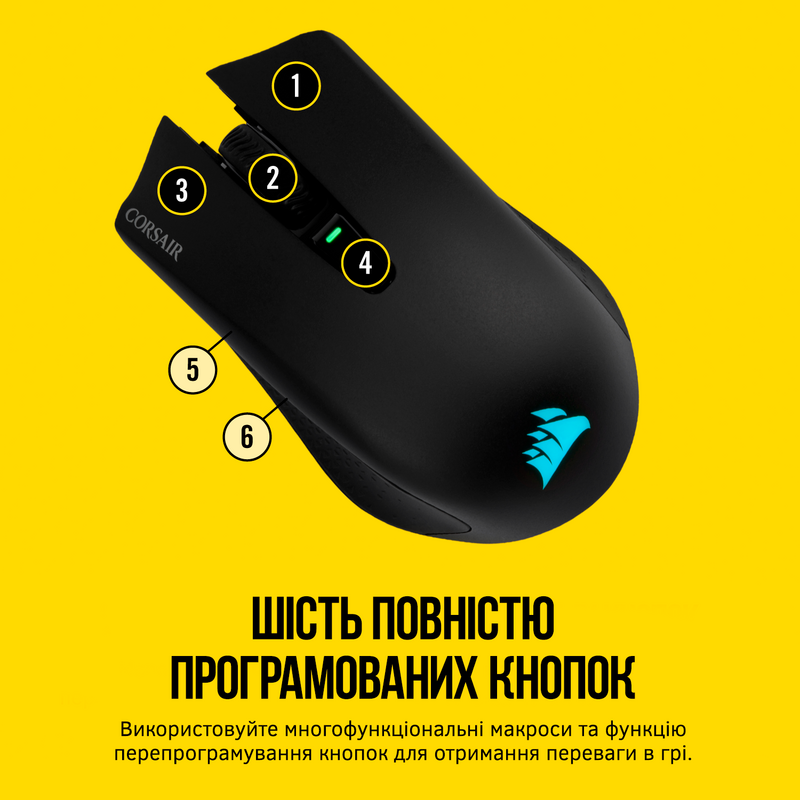 Ігрова комп'ютерна миша Corsair HARPOON RGB WIRELESS (CH-9311011-EU) - фото - №5