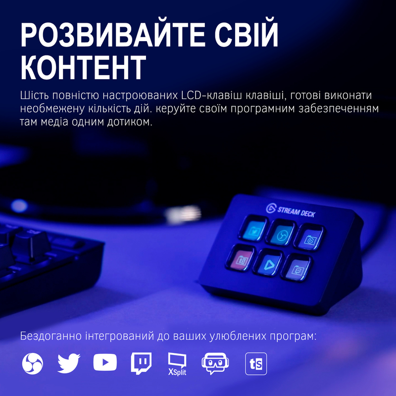 Контролер для стрімінга Elgato Stream Deck Mini (Black) 10GAI9901 фото