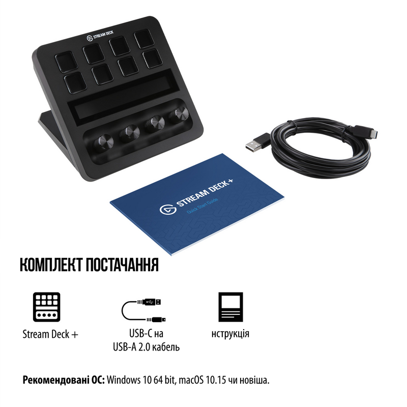 Контролер для стрімінгу Elgato Stream Deck+ (10GBD9901) фото