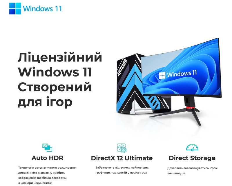 Моноблок ARTLINE Business F27 (F27v14Win) Black фото