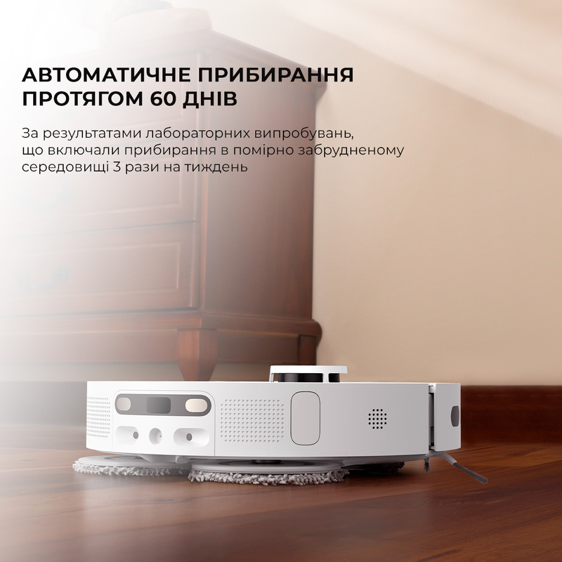 Робот-пылесос моющий Dreame L10s Ultra фото