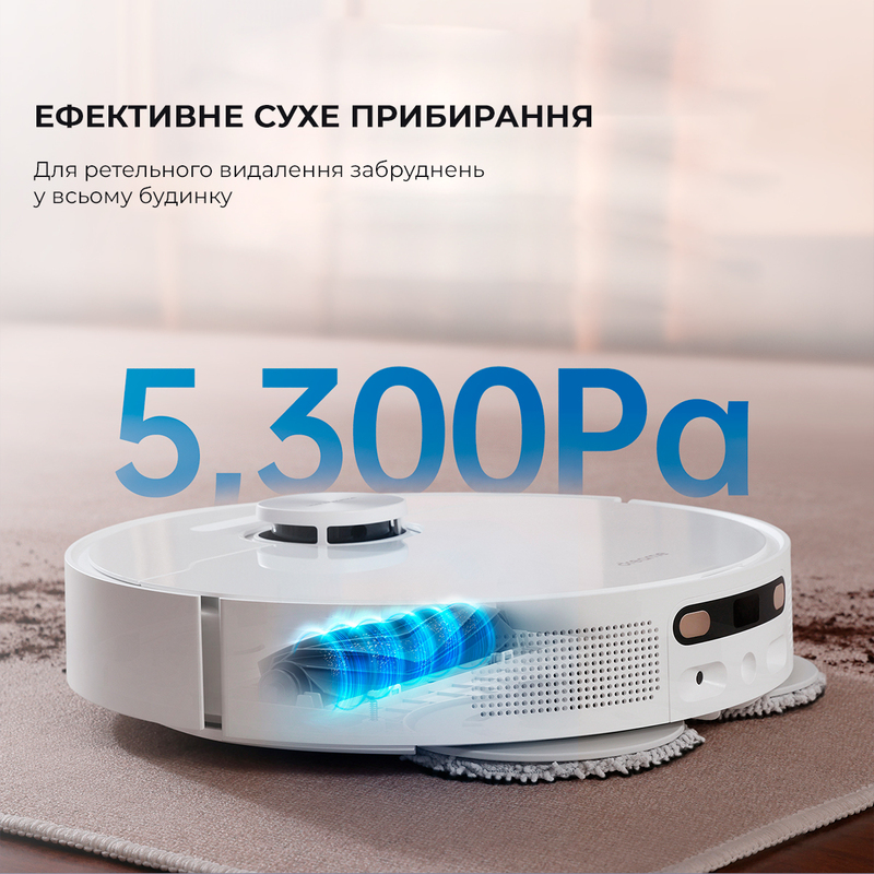 Робот-пылесос моющий Dreame L10s Ultra фото