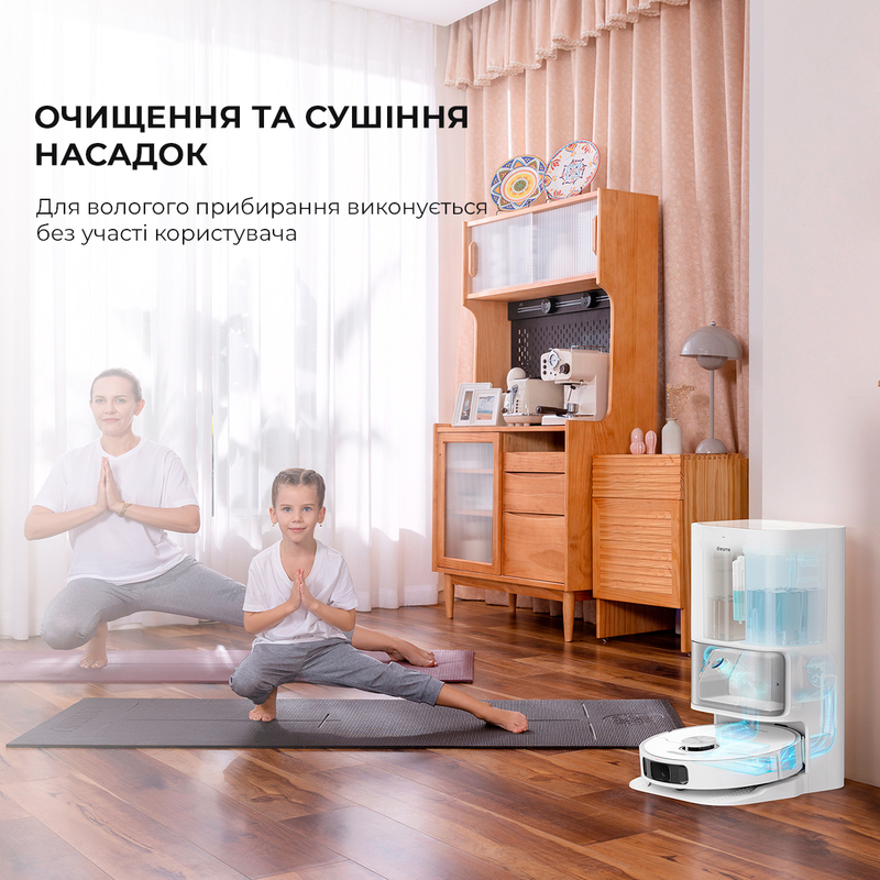 Робот-пылесос моющий Dreame L10s Ultra фото