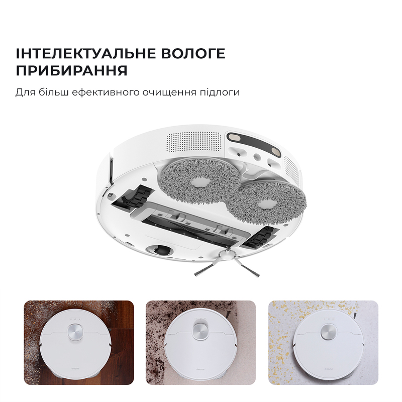 Робот-пылесос моющий Dreame L10s Ultra фото