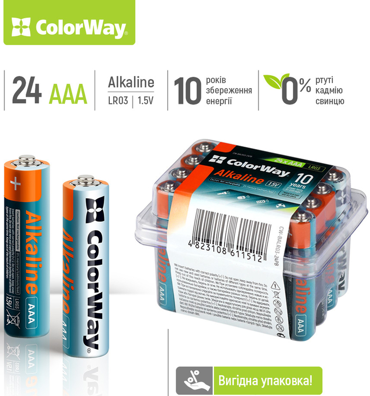 Батарейки СolorWay Alkaline AAA блистер 24 шт. фото
