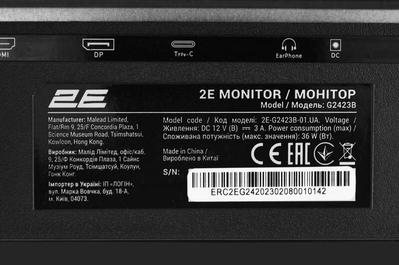 Ігровий монітор 23.8" 2E GAMING G2423B (2E-G2423B-01.UA) фото