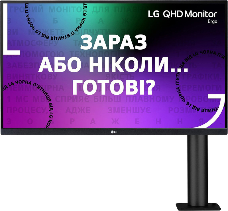 Монитор LG 27" 27QN880-B фото