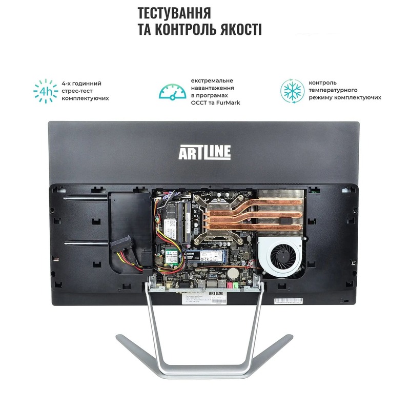 Моноблок ARTLINE Home G73 (G73v22) Black - фото - №6