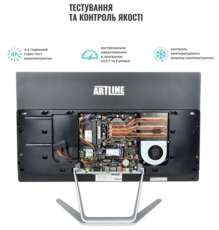 Моноблок ARTLINE Home G71 (G71v22) Black - фото - №4