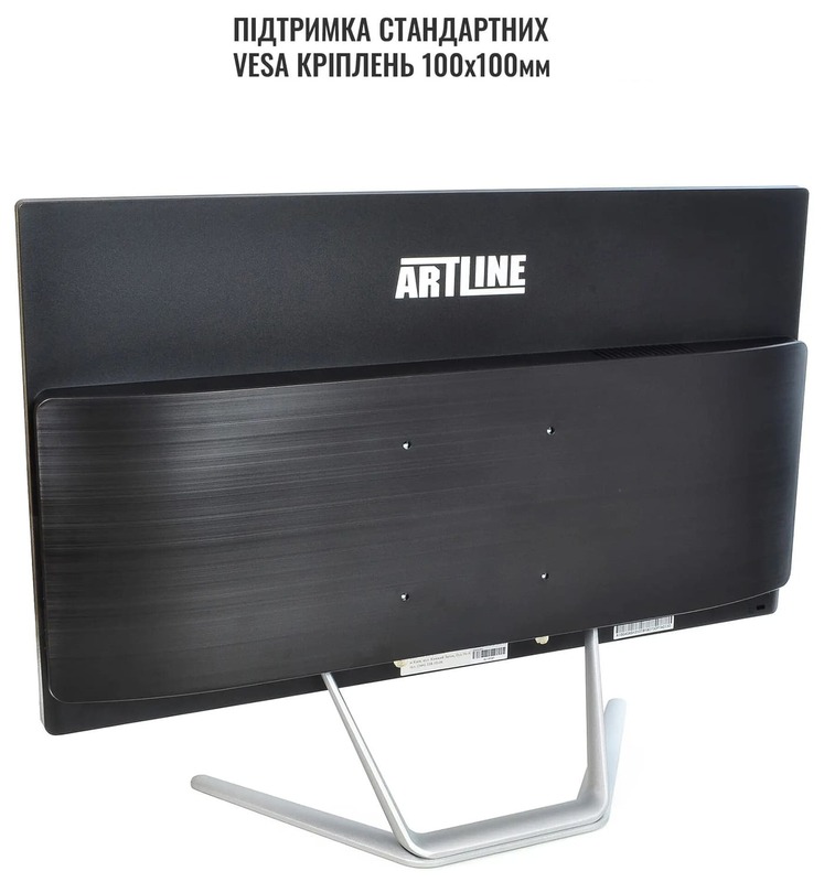 Моноблок ARTLINE Home G71 (G71v22) Black - фото - №7