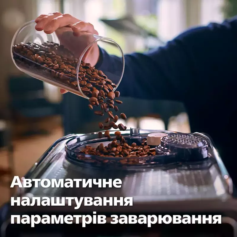 Кавомашина Saeco Xelsis Suprema SM8889/00 - фото - №3