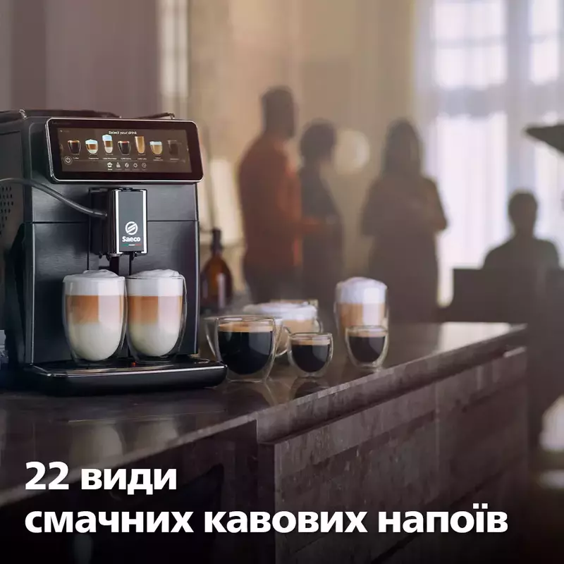 Кавомашина Saeco Xelsis Suprema SM8889/00 - фото - №4